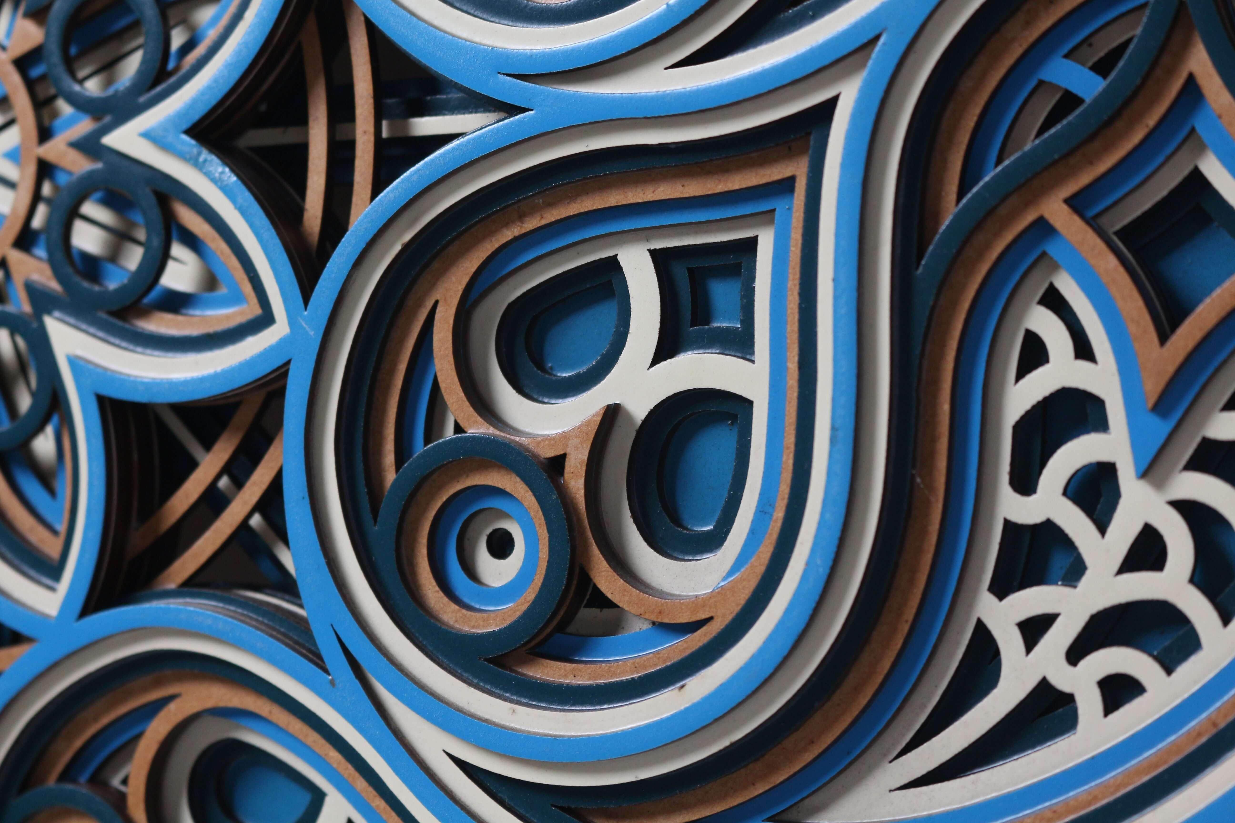 Intricate Whirl