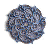 Intricate Whirl